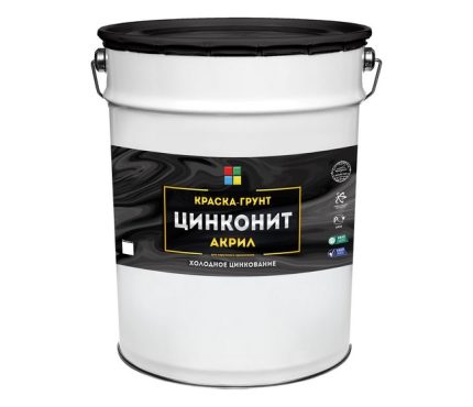 Краска-грунт "Цинконит Акрил"