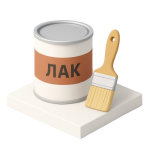 Лаки