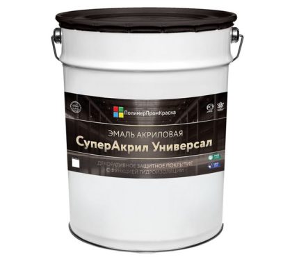Эмаль акриловая СуперАкрил Универсал